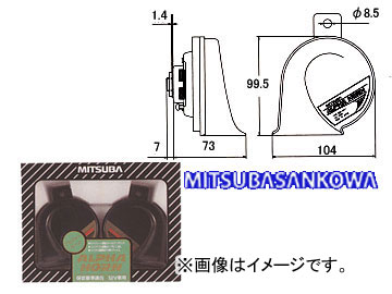 ߥĥХ󥳡/MITSUBASANKOWA ۡ եۡ MBW-2E11G