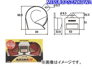 ߥĥХ󥳡/MITSUBASANKOWA ۡ ꡼III MBW-2E23R
