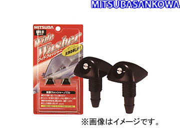 ߥĥХ󥳡/MITSUBASANKOWA ĥΥ 磻ɥå㡼 ֥ KWN-01()