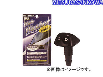 ߥĥХ󥳡/MITSUBASANKOWA ĥΥ 磻ɥå㡼 󥰥 KWN-04