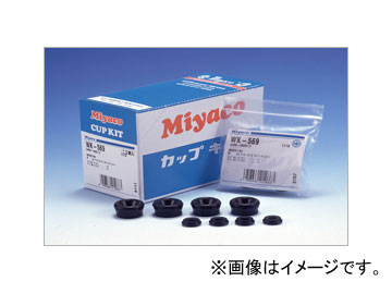 ߥ䥳/Miyaco åץå WK-1027