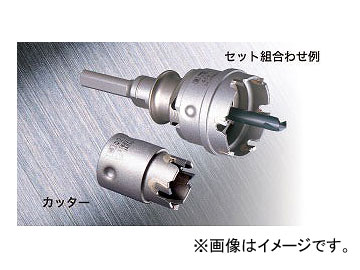 ミヤナガ/MIYANAGA ホールソー378 カッター PC378120C - 16,386円