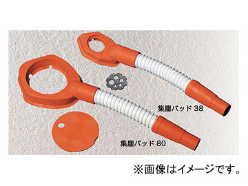 ߥʥ/MIYANAGA Хѥå38 SJP038