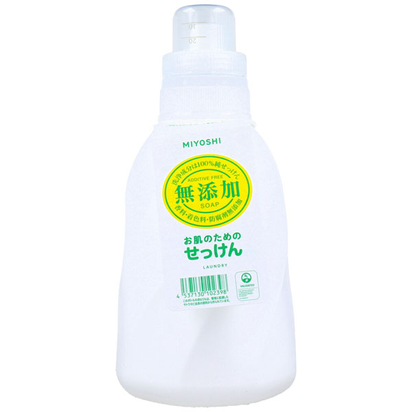 ミヨシ石鹸 無添加 お肌のための洗濯用液体せっけん 1.1L