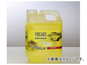 󥹥ݡ 󥸥ѱ YBC603 ZZEL00 1L1