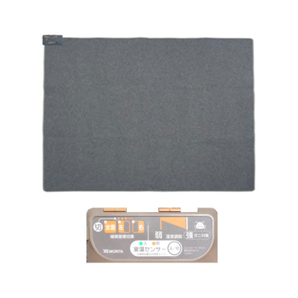 MORITA ŵڥå 2 176176cm 󥵡 ­ä TMC-200TS