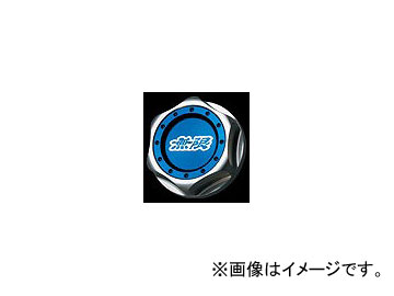 ̵ إ󥪥ե顼å ֥롼 15610-XG8-K2S0-BU