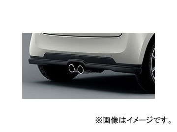 ̵ ꥢݥ顼 DUAL EXHAUST SYSTEMƱ奿 84111-XMG-K2S0 ۥ N-ONE