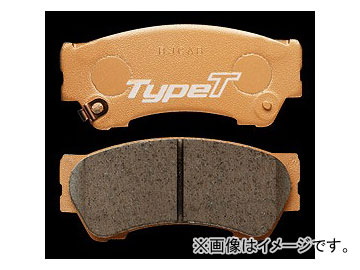 ̵ ֥졼ѥå ե Type Touring 45022-XMD-K000 ۥ N-BOX/N-BOX JF12 2011ǯ12