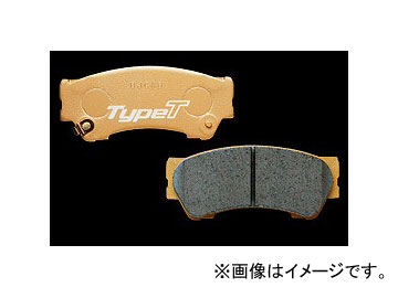 ̵ ֥졼ѥå ե Type Touring 45022-XMD-K000 ۥ N-ONE JG12 2012ǯ11