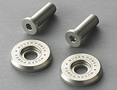 ̵(MUGEN) ʥСץ졼ȥܥ 20mm 1å(2) 75700-XG8-K0S0