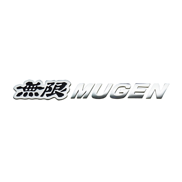 ̵(MUGEN) ᥿֥ H20mmW165mm ٤2顼