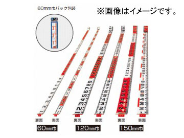 ムラテックKDS KDSロッド 60巾10m パック包装 R60-10BP JAN