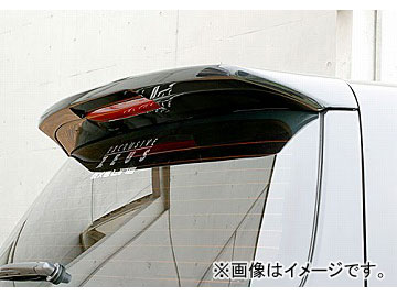 エムズスピード EXE LINE リアウィング 未塗装 ホンダ オデッセイ RA6