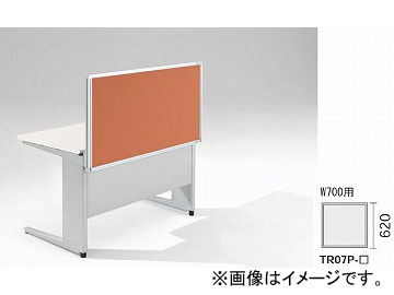 ʥ/NAIKI 󥫡/LINKER ȥꥢ ǥȥåץѥͥ ĥ 饤ȥ TR07P-LOR 70030620mm