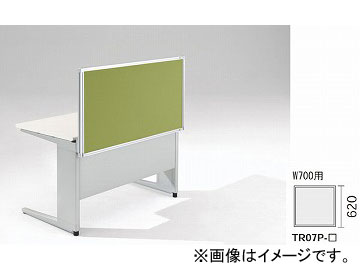 ʥ/NAIKI 󥫡/LINKER ȥꥢ ǥȥåץѥͥ ĥ 饤ȥ꡼ TR07P-LGR 70030620mm