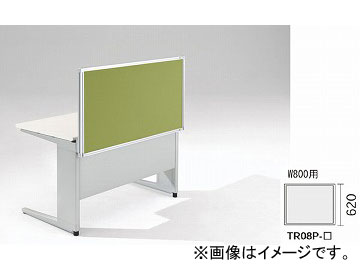 ʥ/NAIKI 󥫡/LINKER ȥꥢ ǥȥåץѥͥ ĥ 饤ȥ꡼ TR08P-LGR 80030620mm