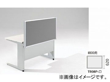 ʥ/NAIKI 󥫡/LINKER ȥꥢ ǥȥåץѥͥ ĥ 졼 TR08P-GL 80030620mm