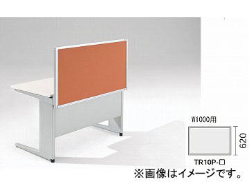 ʥ/NAIKI 󥫡/LINKER ȥꥢ ǥȥåץѥͥ ĥ 饤ȥ TR10P-LOR 100030620mm