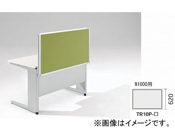 ʥ/NAIKI 󥫡/LINKER ȥꥢ ǥȥåץѥͥ ĥ 饤ȥ꡼ TR10P-LGR 100030620mm