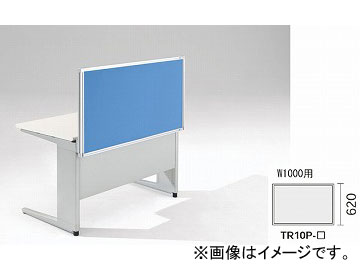 ʥ/NAIKI 󥫡/LINKER ȥꥢ ǥȥåץѥͥ ĥ 饤ȥ֥롼 TR10P-LBL 100030620mm