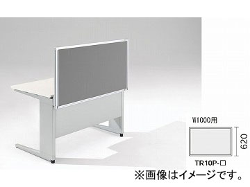 ʥ/NAIKI 󥫡/LINKER ȥꥢ ǥȥåץѥͥ ĥ 졼 TR10P-GL 100030620mm