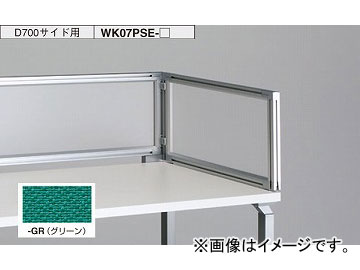ʥ/NAIKI 󥫡/LINKER  ǥȥåץѥͥ ѥͥ ꡼ WK07PSE-GR 70030350mm
