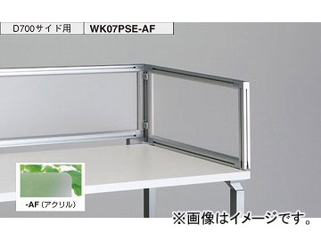 ʥ/NAIKI 󥫡/LINKER  ǥȥåץѥͥ   WK07PSE-AF 70030350mm