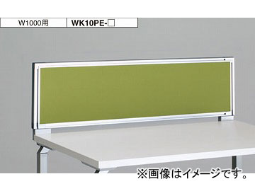 ʥ/NAIKI 󥫡/LINKER  ǥȥåץѥͥ ѥͥ 饤ȥ꡼ WK10PE-LGR 100030350mm