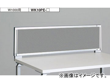ʥ/NAIKI 󥫡/LINKER  ǥȥåץѥͥ ѥͥ 졼 WK10PE-GL 100030350mm