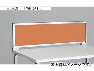 ʥ/NAIKI 󥫡/LINKER  ǥȥåץѥͥ ѥͥ 饤ȥ WK10PE-LOR 100030350mm