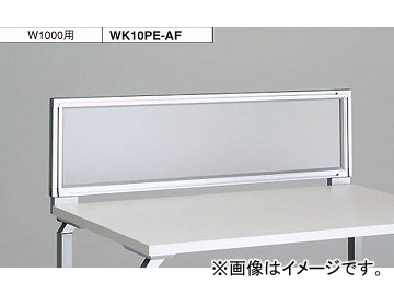 ʥ/NAIKI 󥫡/LINKER  ǥȥåץѥͥ ѥͥ  WK10PE-AF 100030350mm
