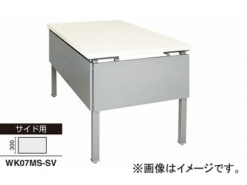ʥ/NAIKI 󥫡/LINKER    С WK07MS-SV 62415300mm