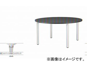 ʥ/NAIKI 󥫡/LINKER  ߡƥ󥰥ơ֥ С/륯å WK10RMT-SVS 10001000700mm