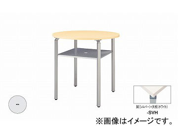 ʥ/NAIKI 󥫡/LINKER  ߡƥ󥰥ơ֥ ϥ С/ۥ磻 WKH10RH-SVH 10001000950mm