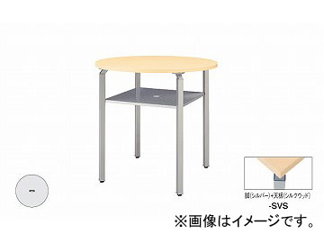 ʥ/NAIKI 󥫡/LINKER  ߡƥ󥰥ơ֥ ϥ С/륯å WKH10RH-SVS 10001000950mm