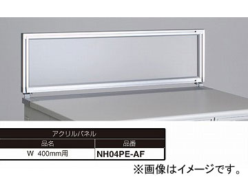 ʥ/NAIKI ͥ/NEOS ǥȥåץѥͥ ѥͥ  NH04PE-AF 40030350mm