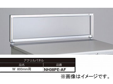 ʥ/NAIKI ͥ/NEOS ǥȥåץѥͥ ѥͥ  NH08PE-AF 80030350mm