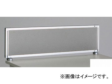 ナイキ/NAIKI ネオス/NEOS デスクトップパネル クロスパネル グレー NH107CPER-GL 982×30×350mm