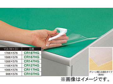 ʥ/NAIKI ͥ/NEOS ǥޥå ꡼ˡŬ祿/꡼ޥåȻ CR107HG 9885761.5mm