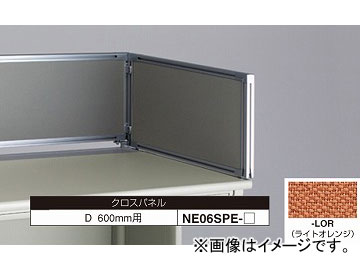 ʥ/NAIKI ͥ/NEOS ǥȥåץѥͥ ѥͥ 饤ȥ NE06SPE-LOR 58330350mm