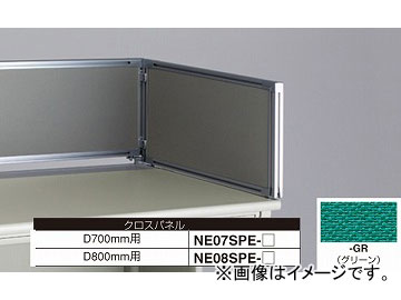 ʥ/NAIKI ͥ/NEOS ǥȥåץѥͥ ѥͥ ꡼ NE08SPE-GR 78330350mm