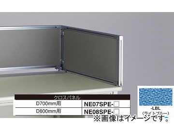 ʥ/NAIKI ͥ/NEOS ǥȥåץѥͥ ѥͥ 饤ȥ֥롼 NE08SPE-LBL 78330350mm