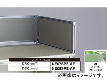 ʥ/NAIKI ͥ/NEOS ǥȥåץѥͥ ѥͥ  NE08SPE-AF 78330350mm