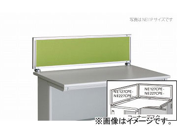 ʥ/NAIKI ͥ/NEOS ǥȥåץѥͥ ѥͥ 饤ȥ꡼ NE227CPE-LGR 8893050mm