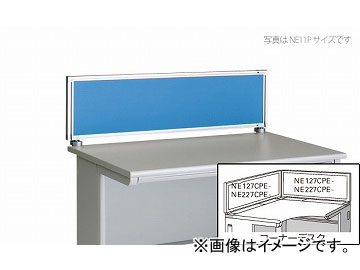 ʥ/NAIKI ͥ/NEOS ǥȥåץѥͥ ѥͥ 饤ȥ֥롼 NE227CPE-LBL 8893050mm