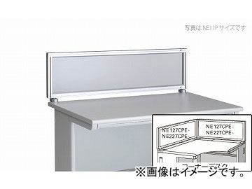 ʥ/NAIKI ͥ/NEOS ǥȥåץѥͥ ѥͥ  NE227CPE-AF 8893050mm