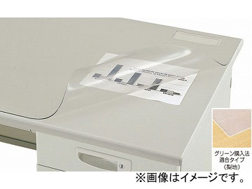 ʥ/NAIKI ͥ/NEOS ǥޥå 󥰥륿 CR106NSG 988576mm