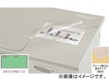 ʥ/NAIKI ͥ/NEOS ǥޥå 󥰥륿 CR106BNSG 988576mm