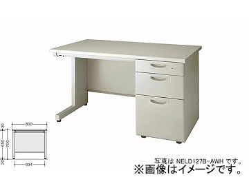 ʥ/NAIKI ͥ/NEOS ʿǥ ۥ磻 NELD087F-AWH 800700700mm